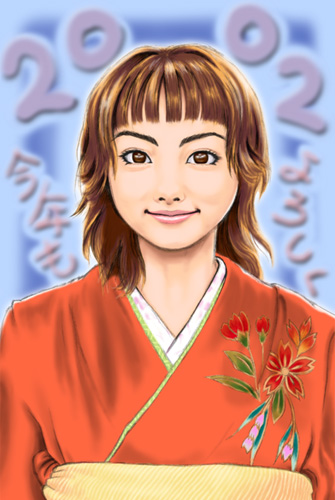 2002NENTOPG