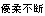 D_sf